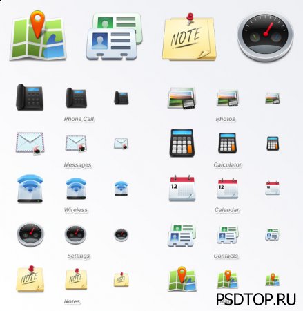 ��������� ����� ������