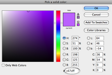 ������ ������ � �������