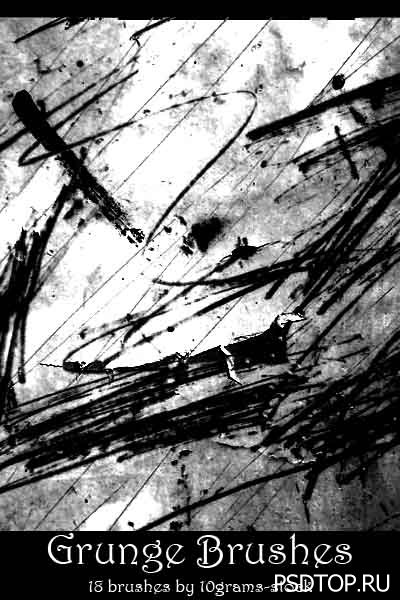 Гранж кисти Гранж кисти