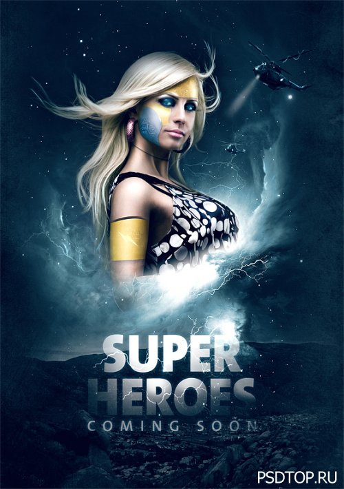 ������ ������ � �������