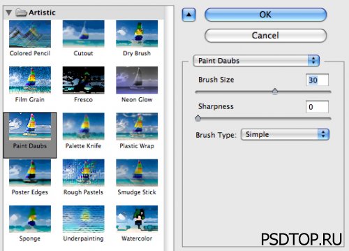 ��������� ����������� � �������